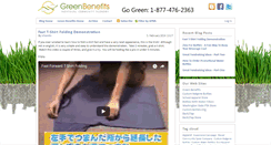 Desktop Screenshot of greenbenefits.org